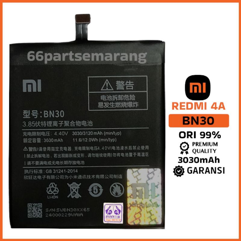 Baterai Batre Battery Redmi 4A BN30 Copotan Cabutan