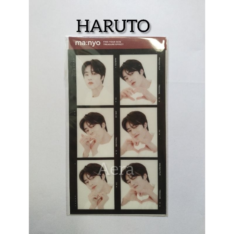 TREASURE haruto manyo