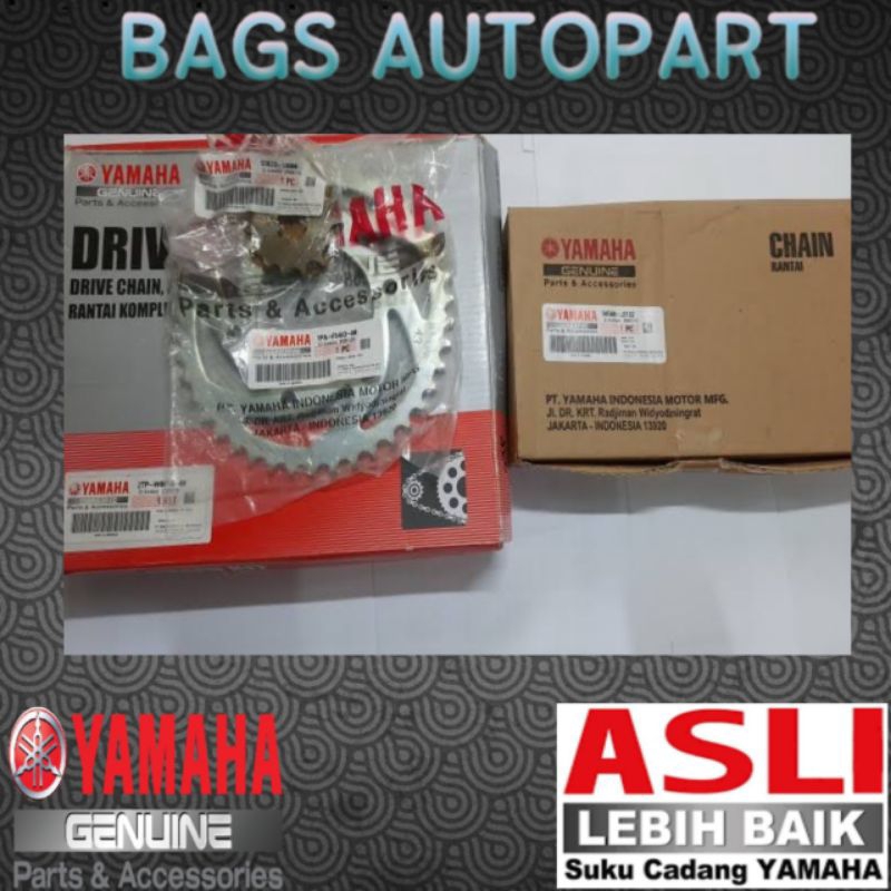 GEARSET NEW VIXION ADVANCE/2TP-W001A-00