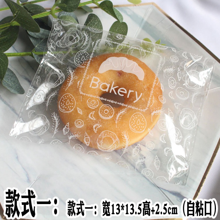 

Memories Made Tangible Souvenir Selections Bakindo Kantong Plastik OPP roti kemasan kue bakery 1pcs