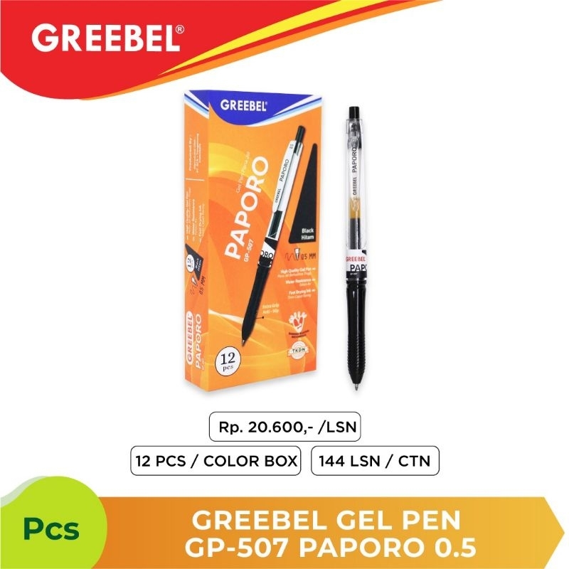 

Greebel Pen Gel Paroro 12pcs