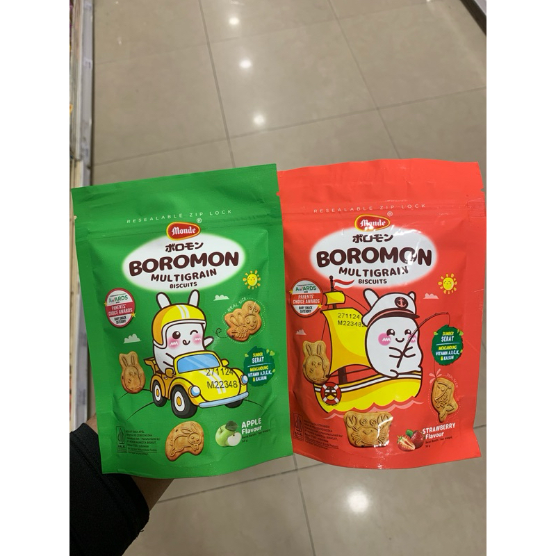 

MONDE BOROMOND MULTIGRAIN 50gr