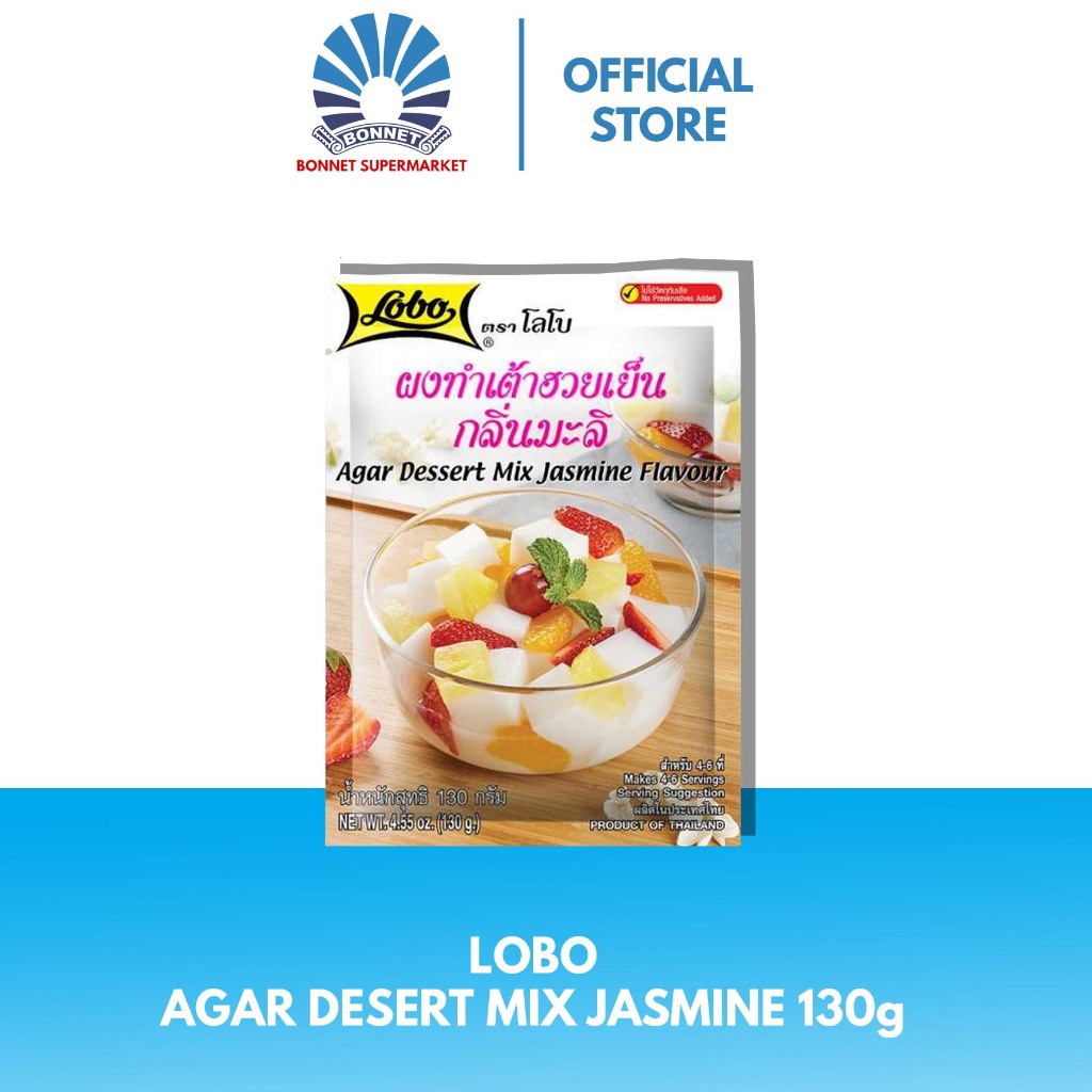 

Lobo Agar Desert Mix Jasmine 130g