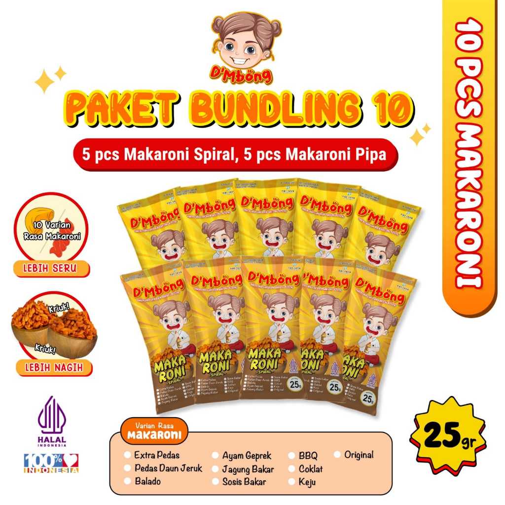 

(BUNDLING 10) Dmbong Makaroni Spiral, Makaroni Pipa 25 Gram