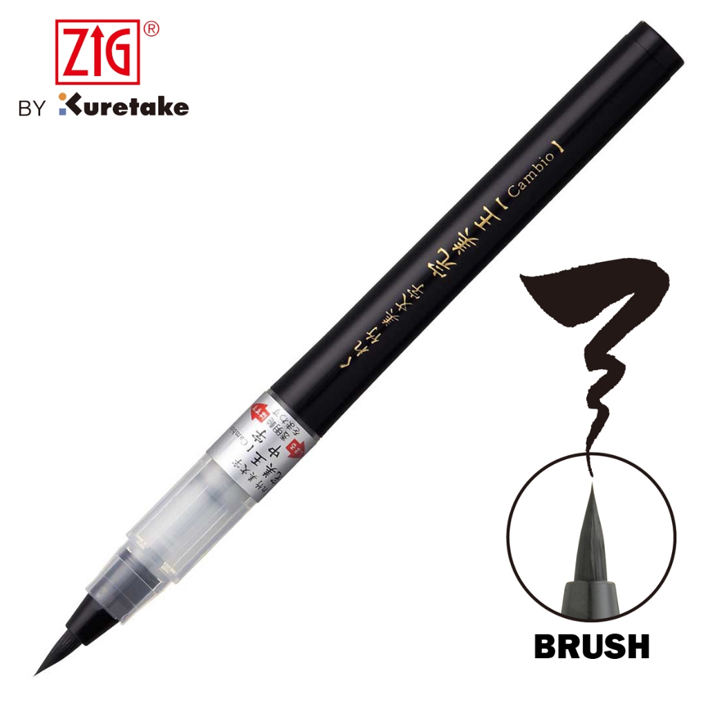 

ZIG KURETAKE Bimoji "Cambio" Medium Black XO50-10B