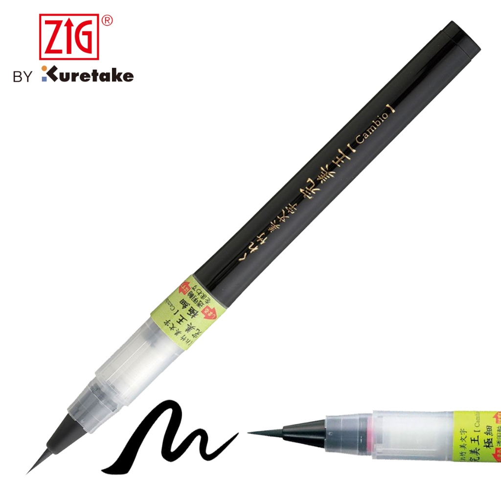 

ZIG KURETAKE Bimoji "Cambio" Fine Black XO50F-10B