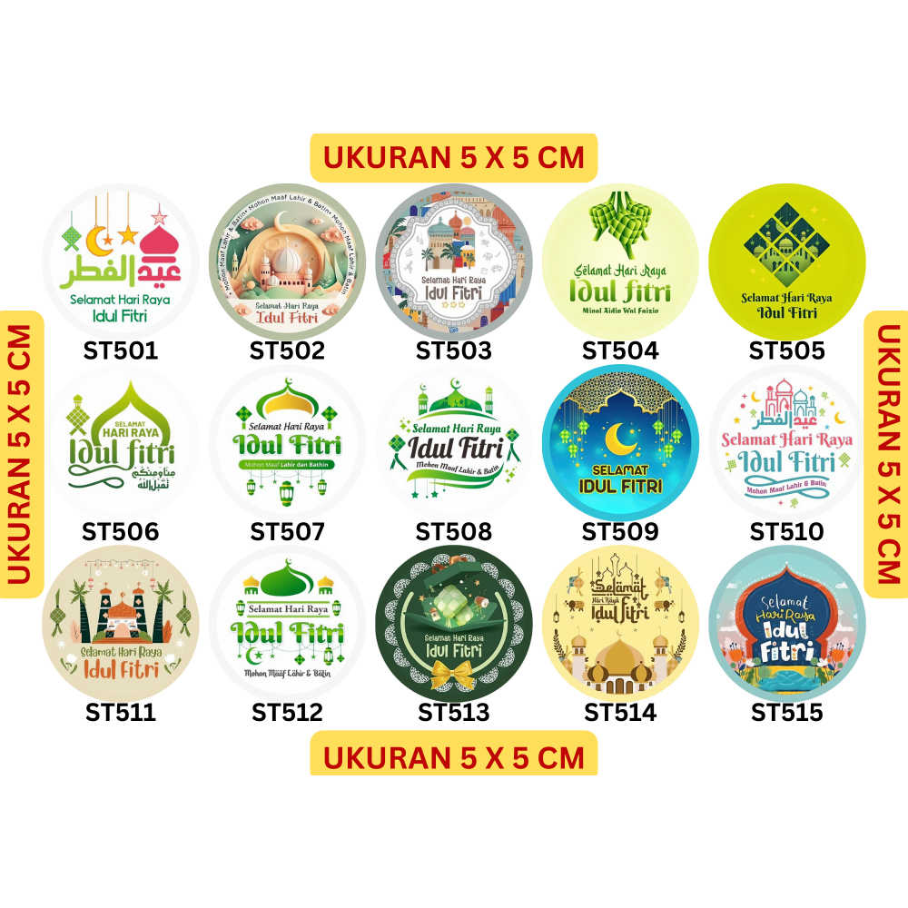 

(IED02) - Sticker Bulat Lebaran / Idul Fitri / Idul Adha