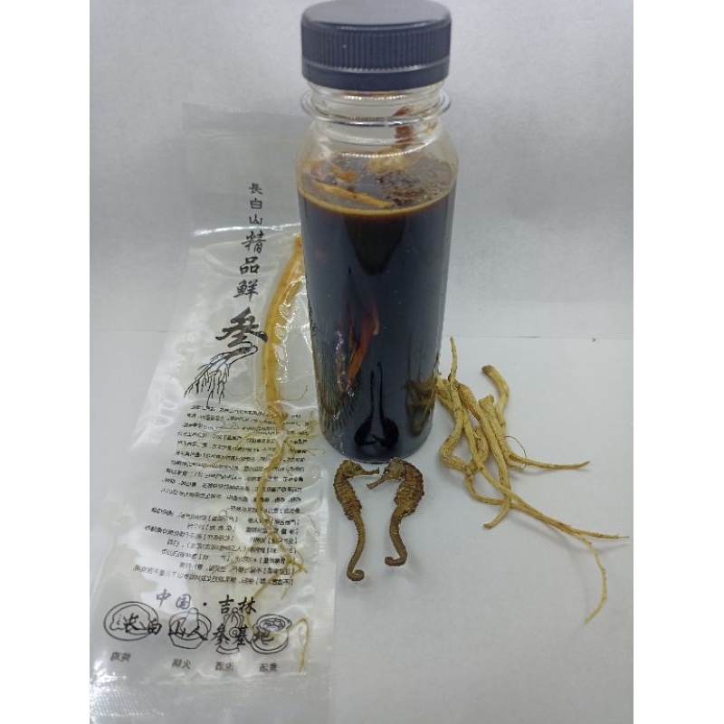 

Madu GinsengKuda Laut Madu Stamina Pria Atasi Impotensi Lemah Syahwat Ejakulasi Dini