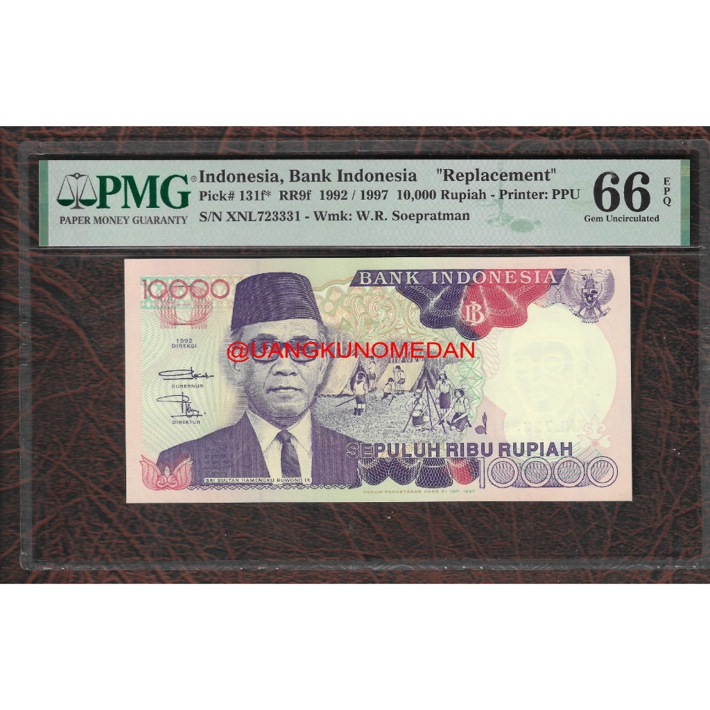 Uang Kuno 10000 Rupiah SRI Sultan Hamengkubuwono PMG