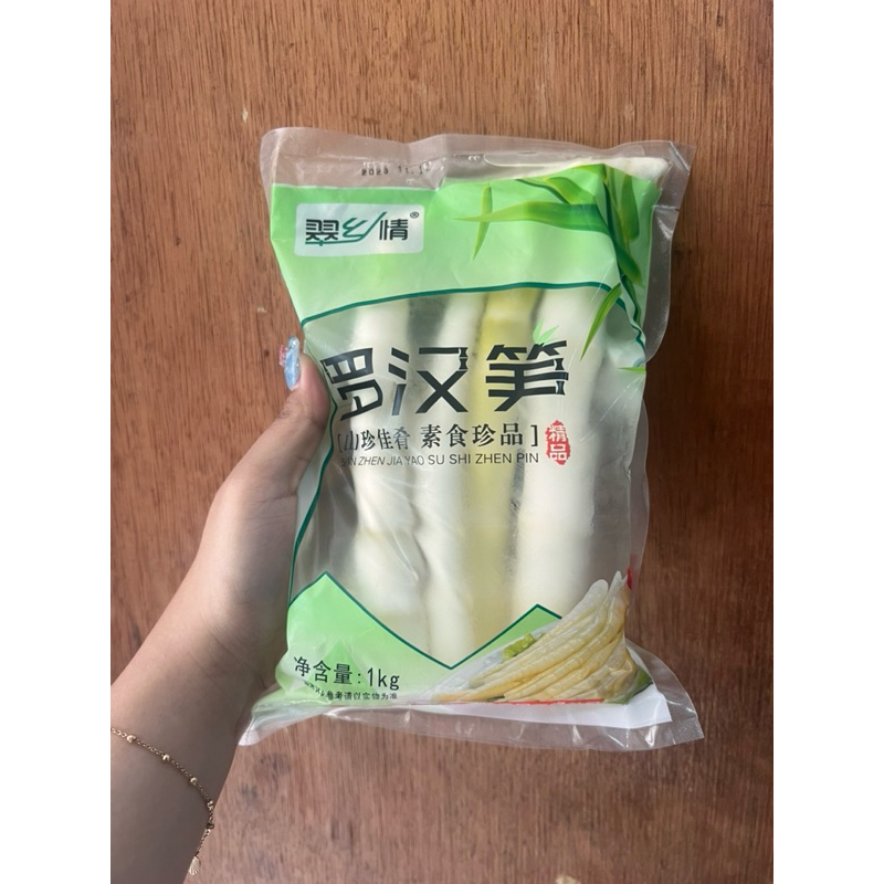 

Acar rebung luo han sun 罗汉笋