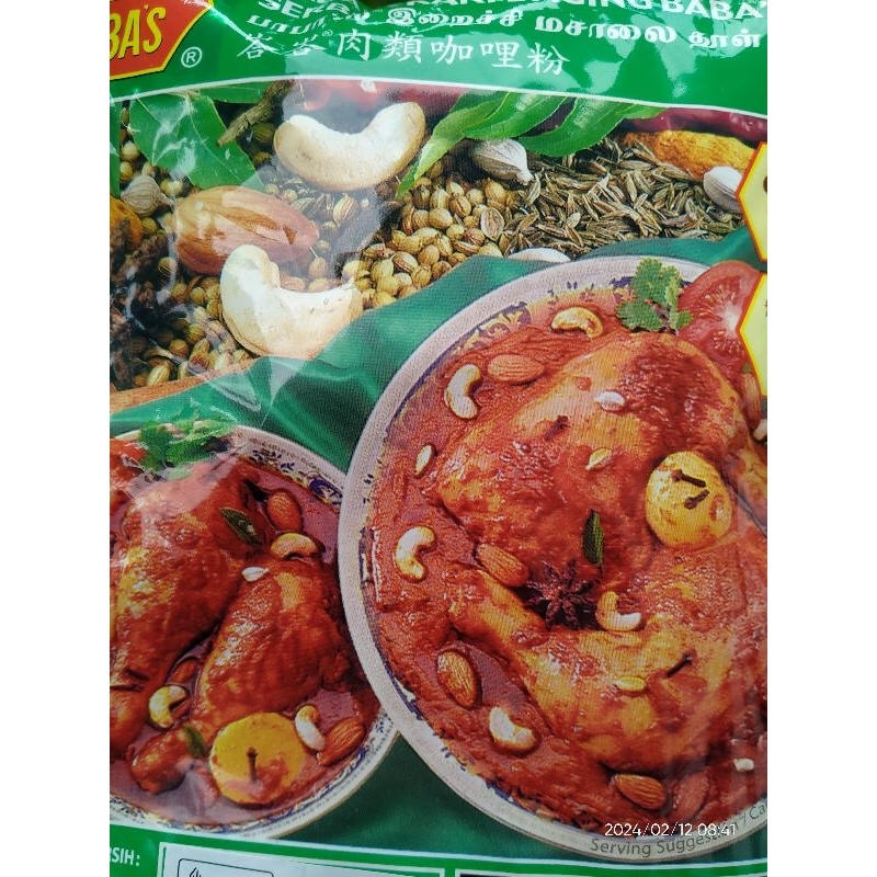 

Babas Bumbu Kari Malaysia 250 gr - Babas Meat Curry Powder