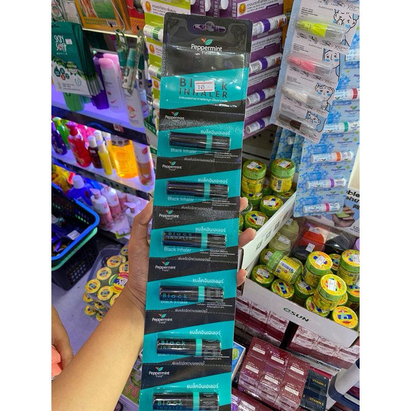 inhaler jisoo BLACK INHALER PEPPERMINT