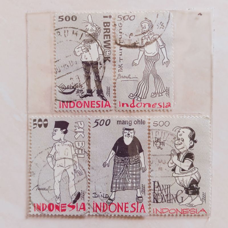 

(AB) Perangko Indonesia 2000 Tokoh Kartun Set Lengkap 5 pcs Used