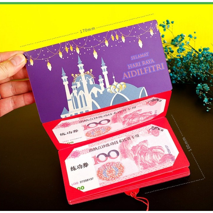 

Partyhouse.medan (6 SLOT) AMPLOP THR IDUL FITRI / AMPLOP LEBARAN TARIK SLOT / PREMIUM