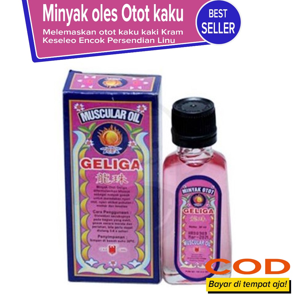 Minyak obat otot kaku Kaki Kram kaki kesemutan terasa tebal Melemaskan otot kaku Keseleo encok pegal