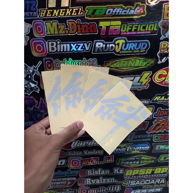 

stiker kazi stiker Jepang stikercutting.