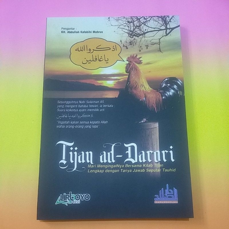 Terjemah Kitab Tijan Durori Tauhid Lirboyo pres