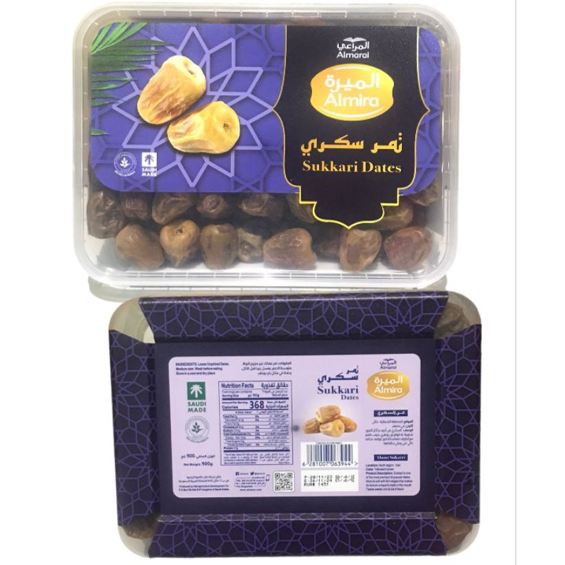 

kurma sukkari dates Almarai Saudi Arabia 400g