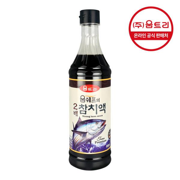 

Woomtree 2B Strong Tuna Fish Sauce Premium 950gr