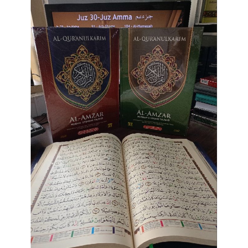 AL'QURAN UTSMANI TAJWID WARNA A4