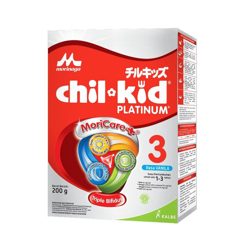 CHILKID PLATINUM VANILA 200 GR