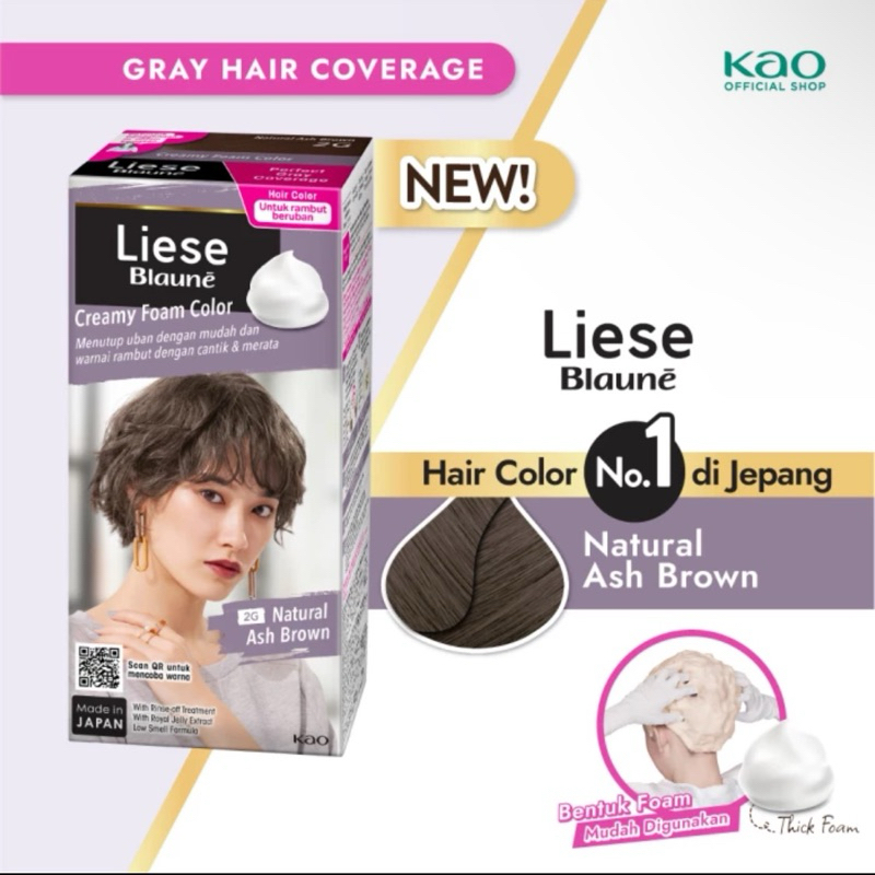 Liese Blaune Hair Color Cat Rambut Permanen – Natural Ash Brown - Hair Colour