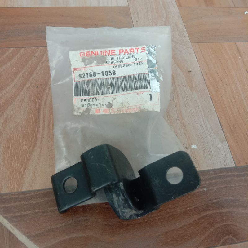 braket perut knalpot Kawasaki ninja rr old zx 150 CBU Ckd karet damper bracket dudukan pangkon
