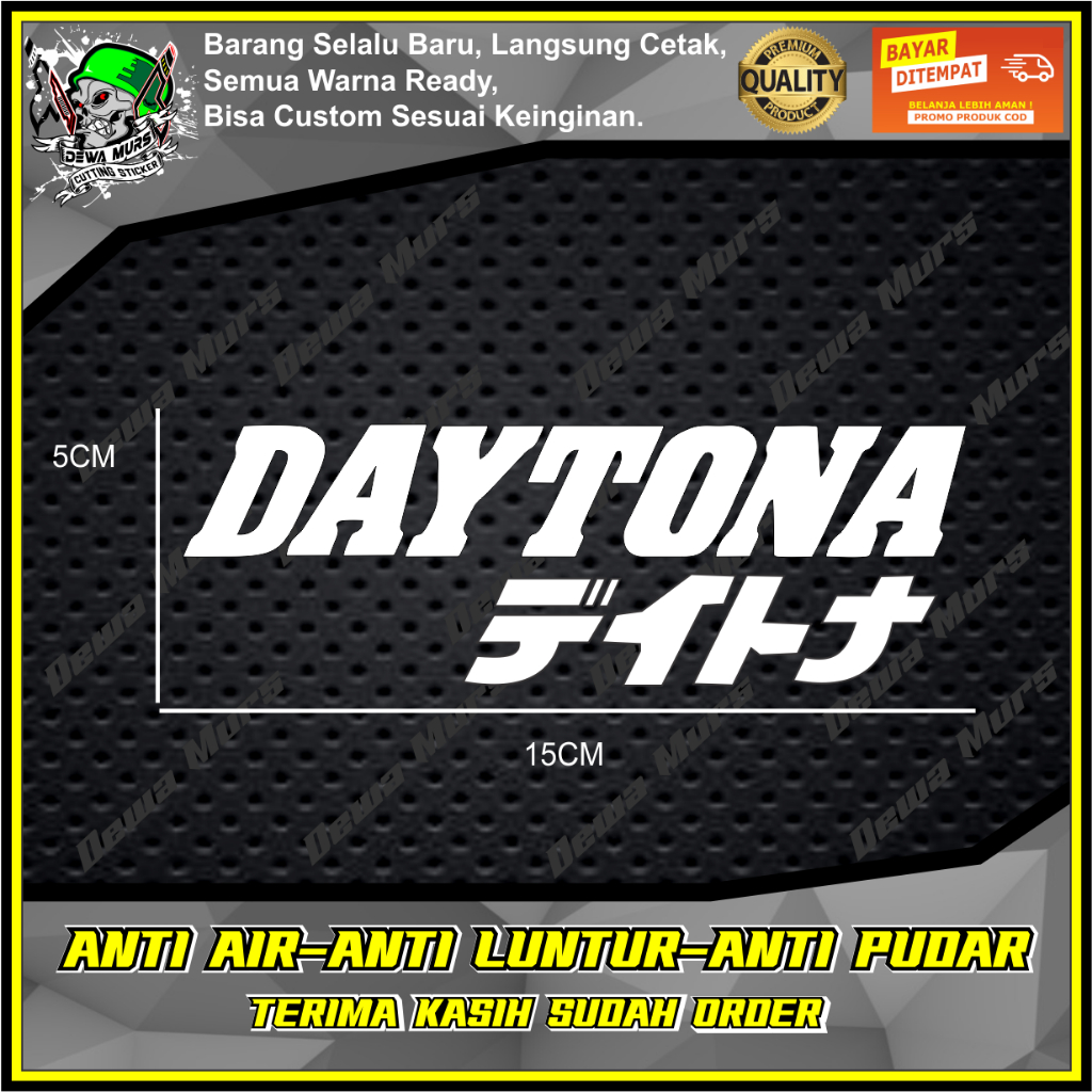 

Cutting Sticker DAYTONA JEPAN