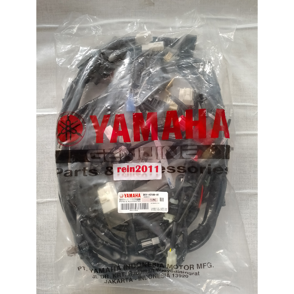 KABEL BODY BODI NEW NMAX CONNECTED ABS ASLI ORI YAMAHA B6Y H2590 01 / 60