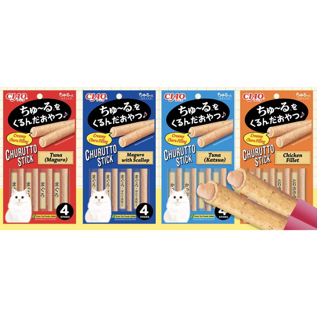 CIAO CHURUTTO / SNACK KUCING / SNACK KUCING CIAO