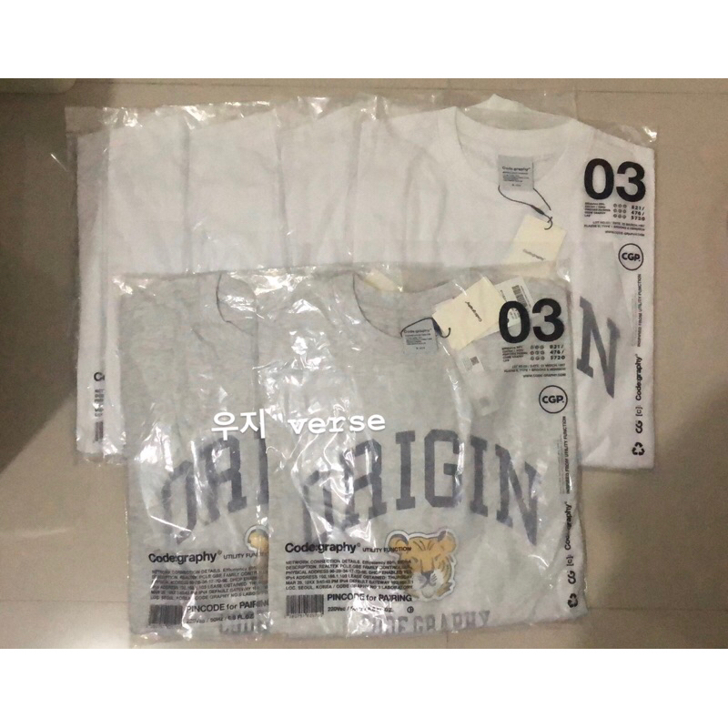[Ready stok] codegraphy hoshi tshirt/ codegraphy horangi tshirt/ codegraphy cgp hoshi tshirt