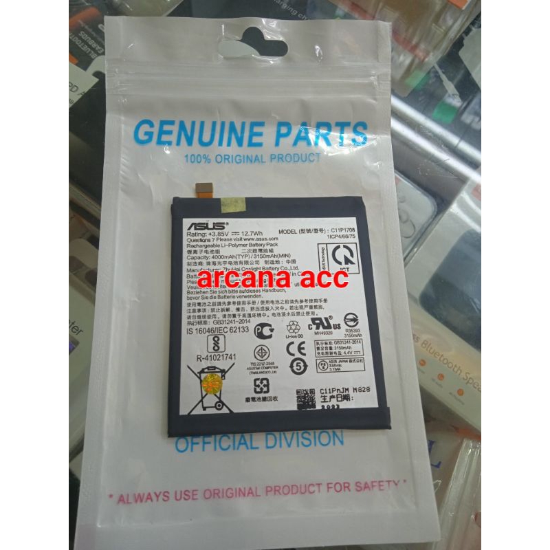 battery baterai Asus Zenfone 5Z C11P1708 ORI NEW