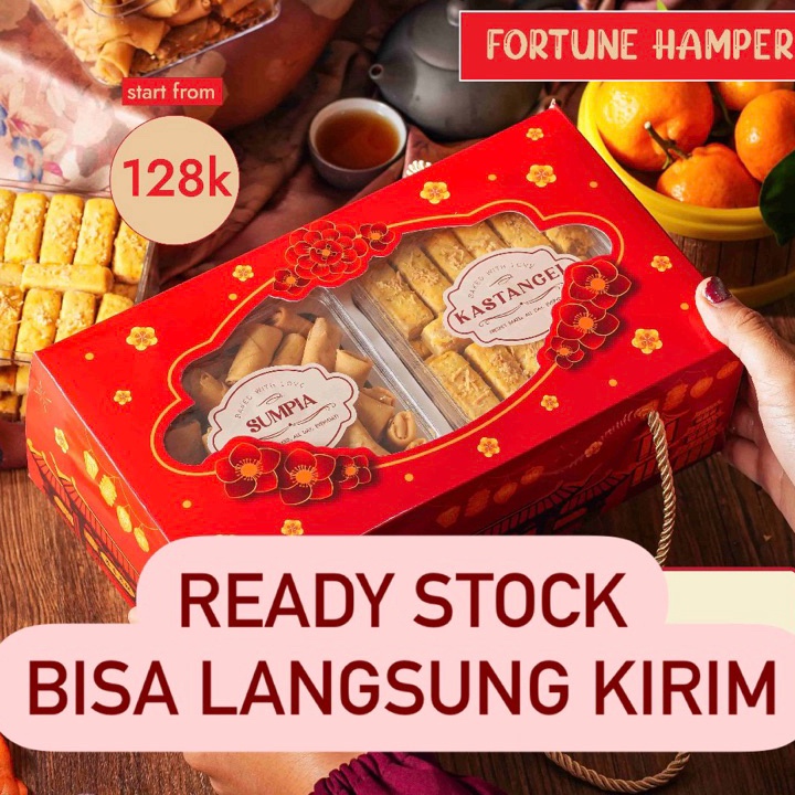 

PROMO MURAH CNY HAMPERS CNY IMLEK HAMPERS IMLEK HAMPERS CHINESE NEW YEAR HAMPERS HAMPERS KUE KERING IMLEK PARCEL IMLEK CNY PARCEL HADIAH IMLEK HAMPERS SINCIA NASTAR HAMPERS KUE KERING NASTAR SINCIA SUMPIA SINCIA KUE SINCIA