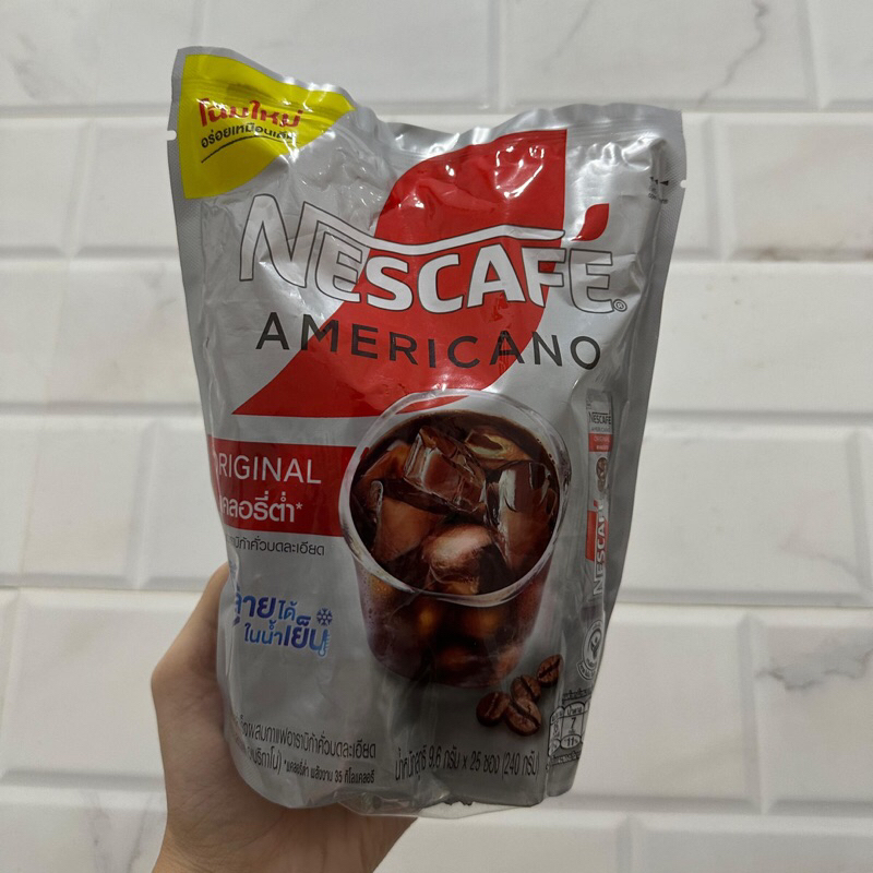 

Nescafe Americano Thailand
