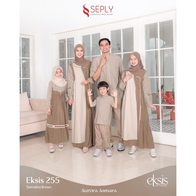 SARIMBIT SEPLY EKSIS 255 SEMOLINA BROWN MEYRA 247 KASEO 220 SELIA 157 KLIKO 158
