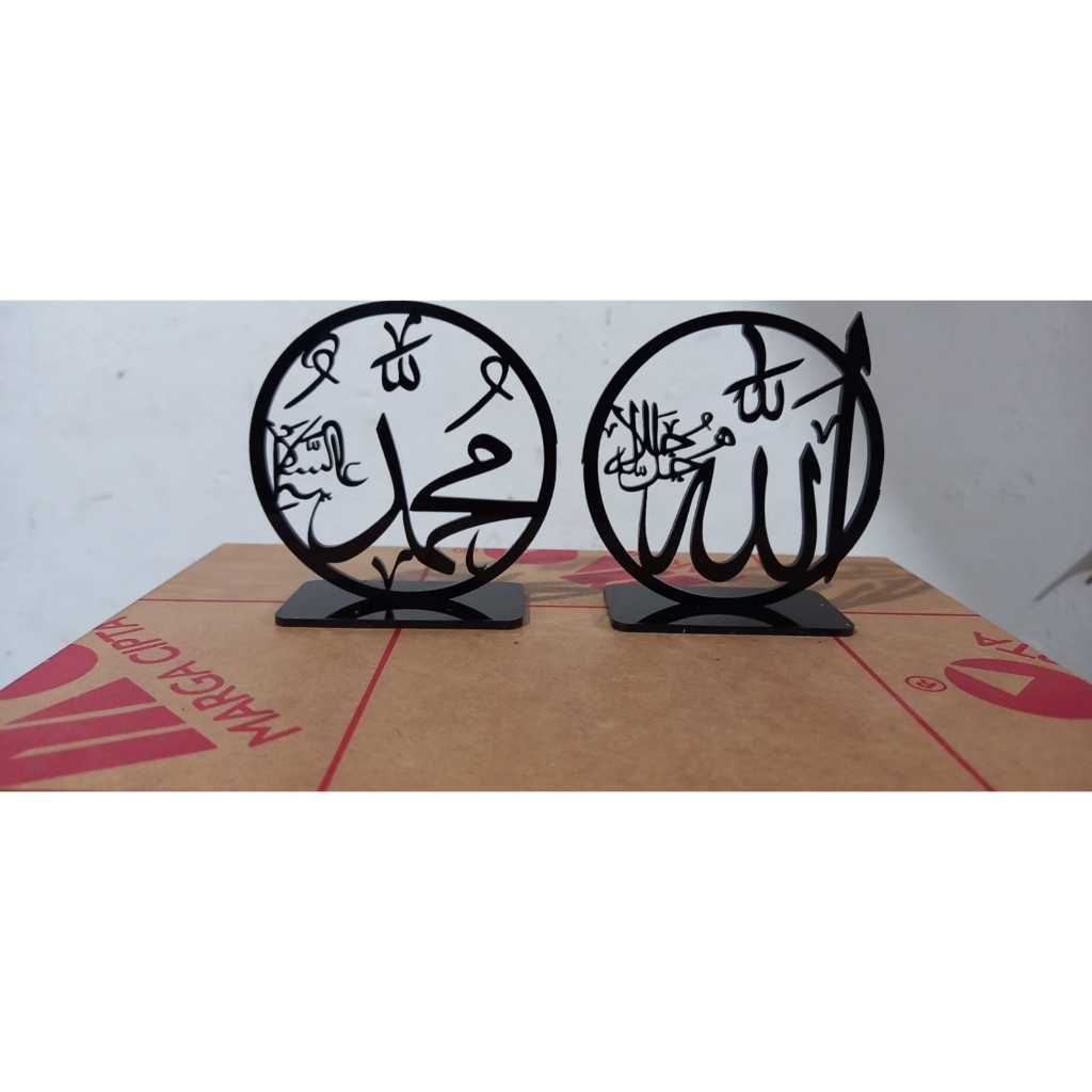 Pajangan Dashboard Mobil Allah dan Muhammad, Hiasan  Dashboard Mobil Allah Muhammad Warna Gold Mirro