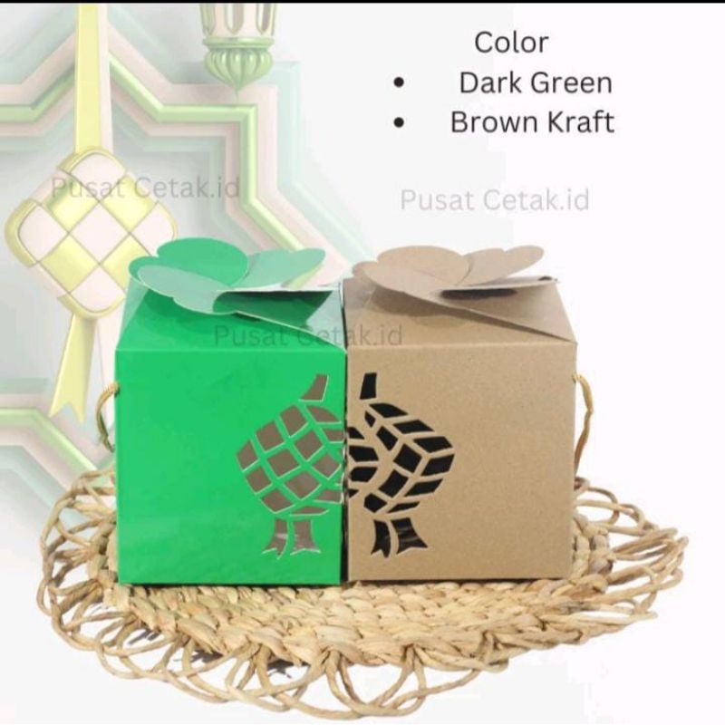 

Box Kemasan Untuk Toples Bulat 250gr Muat 2 Toples Tema Lebaran Idul Fitri