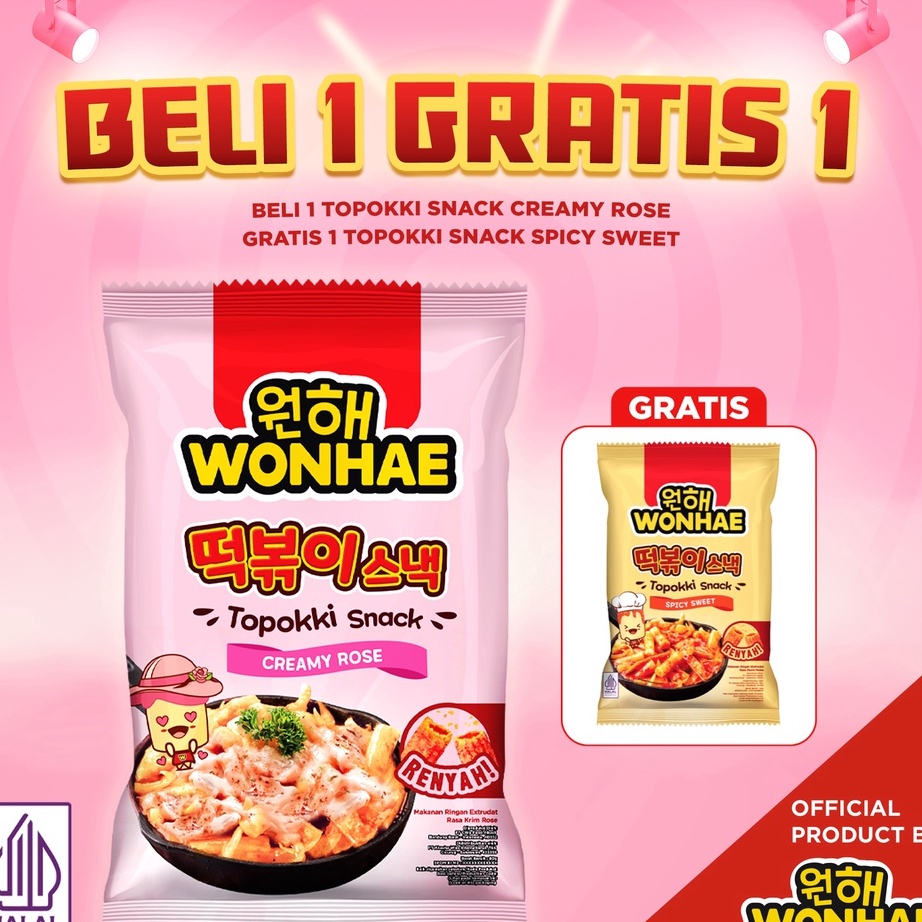 

TEBUS MURAH BELI 1 Wonhae Topokki Snack Creamy Rose 8 gr GRATIS 1 Topokki Snack Sweet Spicy 8 gr by Mujigae Official Store