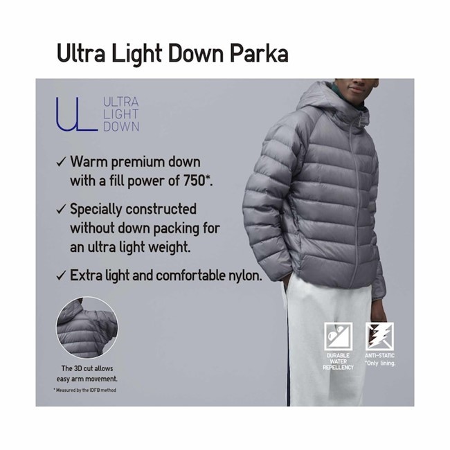 UNIQLO MEN Jaket Parka Ultra Light Down WINTER JACKET HOODIE Pria (3D Cut)