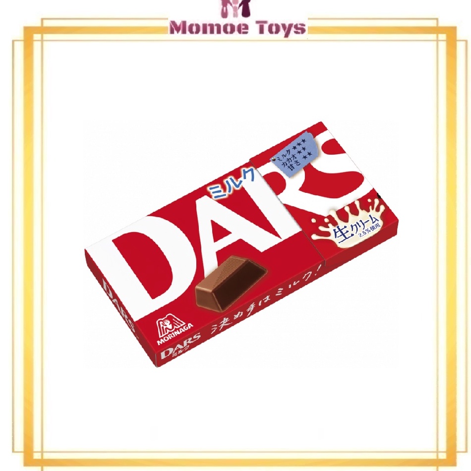 

HEMAT PROMO Morinaga Dars Chocolate 47g isi 12 Original Japan