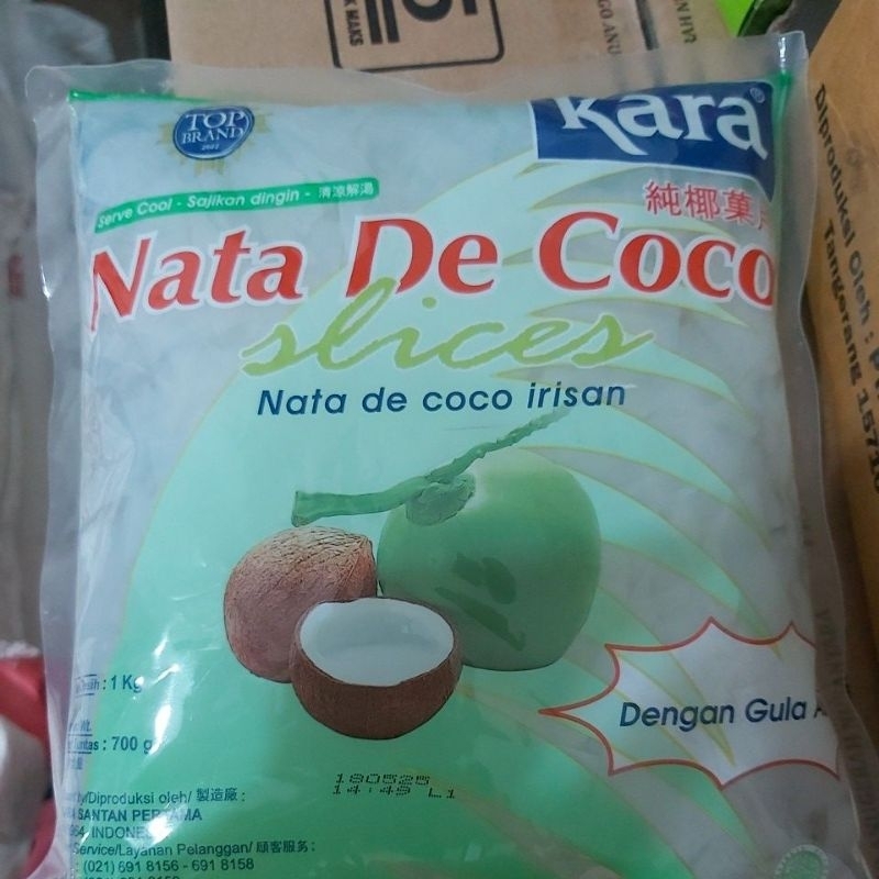 nata de coco slice 1 kg