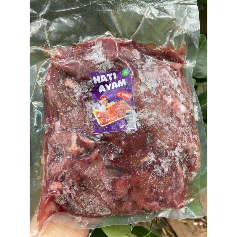 

Hati Ayam Frozen