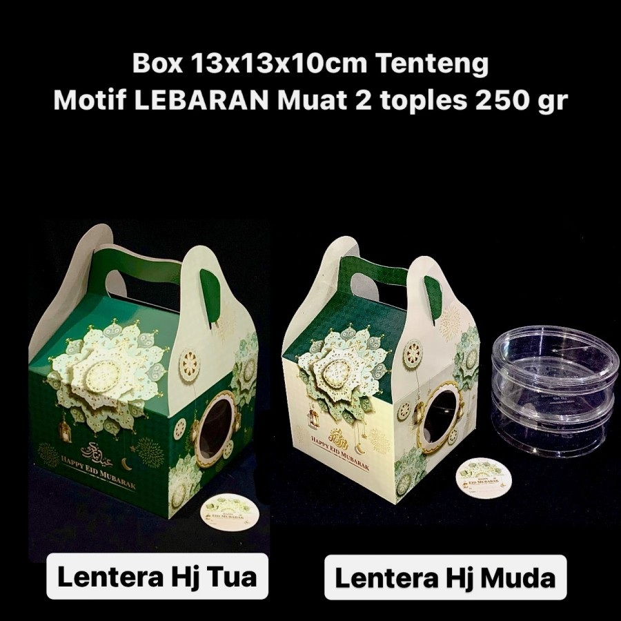 

(5 pcs) kardus tenteng 2 toples 250 gram box jinjing hampers idul fitri dus nastar lebaran kotak toples kuker eid mubarok 13x13x10 cm
