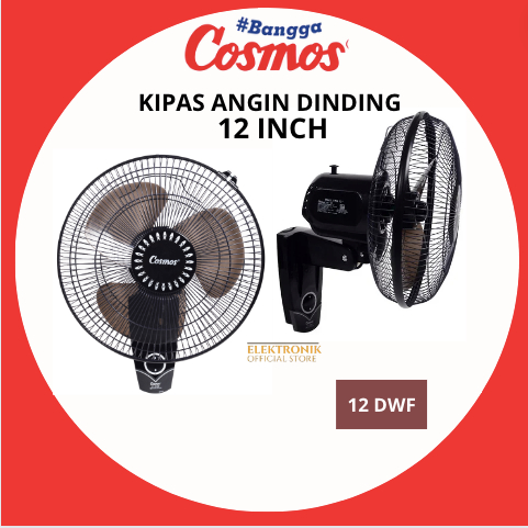 COSMOS  KIPAS ANGIN DINDING 12DWF 12 INCH / 12 DWF / 12-DWF /WALL FAN 12"/KIPAS DINDING/KIPAS TEMBOK