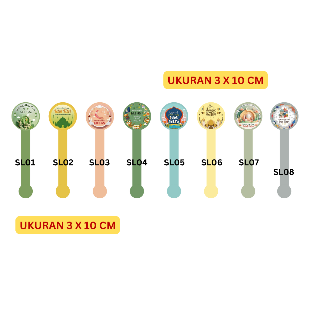 

(SL01) - Seal Label Lebaran / Idul Fitri / Idul Adha