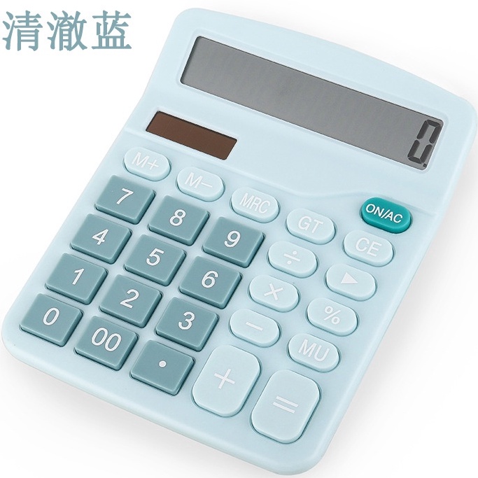 

READY STOK Kalkulator 12Digit Electronic Calculator GAONA t14