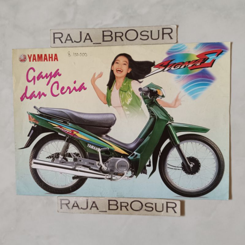 Poster brosur katalog flyer jadul lawas Yamaha Sigma 2Tak 2T 2000