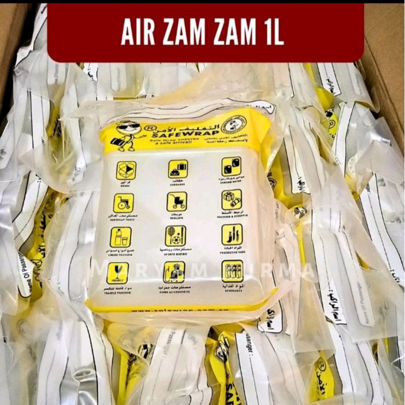 

Air Zamzam Asli 1 liter