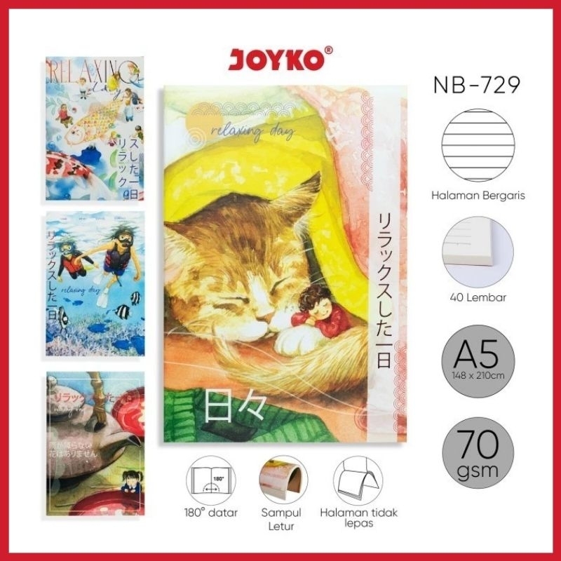 

BUKU TULIS CATATAN BERGARIS RULED NOTEBOOK JOYKO NB-729 A5 ( 1 PCS )