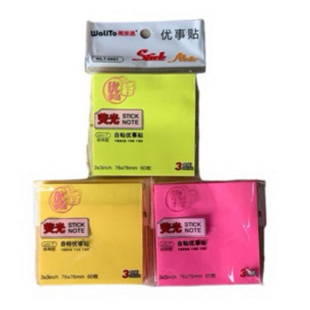 

Sticky Note Walito WLT-8883 /Pembatas Buku/Kertas Memo Walito 76x76mm